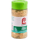 Lawry's Lawry s Coarse Ground with Parsley Garlic Powder, 2.9 oz