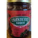 トレーダージョーズのクランベリーソース Trader Joe's Cranberry Sauce