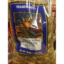 トレーダージョーズ ロースト&塩漬けパンプキンシード Trader Joe's Roasted & Salted Pumpkin Seeds
