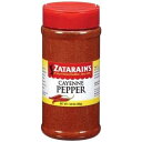 Zatarain's Cayenne Pepper, 7.25 OZ