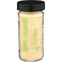 Spicely Organics USDA Certified Organic Garlic Salt, No Artificial Colors or Preservatives, Zero Sugar, Vegan Friendly, Kosher, Gluten Free & Non-GMO, 3.4 Ounce (Pack of 3)