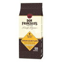Don Francisco's Premium Hawaiian Hazelnut Medium Whole Bean Coffee - 100% Arabica Beans, Perfect for Drip, Pour Over, and French Press - Carefully Sourced, Family-Crafted Since 1870 (12 oz Bag)