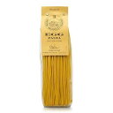 Morelli Egg Tagliolini Italian Pasta Noodles - Gourmet Pasta Handmade in Small B...