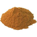 It's Delish Honey Cinnamon Sugar by Its Delish, (5 lbs)