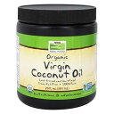 NOW Foods Virgin Coconut Oil 20 fl oz