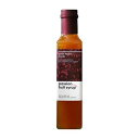 Small Hand Foods パッション フルーツ シロップ - 8.5 オンス Small Hand Foods Passion Fruit Syrup - 8.5 oz