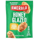 Emerald Nuts Roasted and Salted Virginia Peanuts (1-Pack), 10 Oz Resealable Bag, Kosher Certified, Non-GMO, Contains No Artificial Preservatives, Flavors or Synthetic Colors