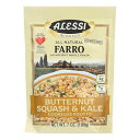 Alessi Butternut Squash and Kale Farro, 7 Ounce (Pack of 1)