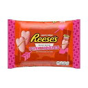REESE'S White Cr me Peanut Butter Pink Hearts Candy, Valentine's Day Candy, 10.2 Oz. Bag