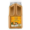ジェルスパイスパウダークミンシード フードサービスの規模 5ポンド Gel Spice Ground Cumin Seed Food Service Size 5 Lbs