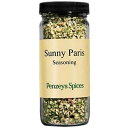 Sunny Paris Seasoning By Penzeys Spices 1 oz 1 cup jar (Pack of 1)