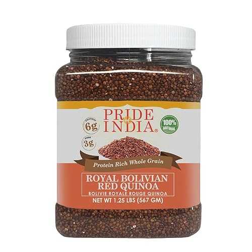 Pride Of India - Natural Red Royal Quinoa - 100% Bolivian Superior Gra...