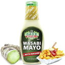 WASABI-O Wasabi O Spicy Mayonnaise - Premium Mayo Cream with Real Wasabi, Fat Free, Healthy, Vegan Japanese Mayonnaise Sauce for Dressing & Seasoning, 170g Squeeze Mayo Bottle, 6oz