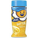 Kernel Season's ポップコーンシーズニング、バター、2.58 オンス (4 個パック) Kernel Season's Popcorn Seasoning, Butter, 2.58 ounce (Pack of 4)