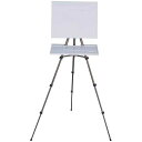 MEEDEN Watercolor Easel Stand for ting: Adjustable Travel Plein Air ting Easel -...