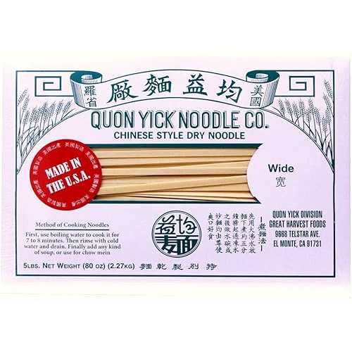 Quon Yick 中華風乾麺 5ポンド - 中 Quon Yick Chinese Style Dry Noodle 5lb - Medium Quon Yick 中華風乾麺 5ポンド - 中 Quon Yick Chinese Style Dry Noodle 5lb - Medium