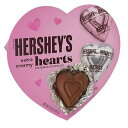 HERSHEY'S Extra Creamy Milk Chocolate Hearts, Valentine's Candy Gift Box, 6.4 oz