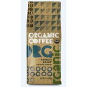 オーガニックグラウンドコーヒー Paramount Roasters Organic Ground Coffee