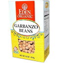 オーガニック乾燥ひよこ豆 16 オンス (3 個パック) Eden Organic Dry Garbanzo Beans 16 Ounces (Pack of 3)