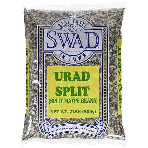 グレート バザール スワド ウラド スプリット ダル、2 ポンド Great Bazaar Swad Urad Split Dal, 2 Pound グレート バザール スワド ウラド スプリット ダル、2 ポンド Great Bazaar Swad Urad Split Dal, 2 Pound