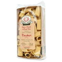 Rustichella d'Abruzzo Paccheri Pasta - 500g Classic Durum Wheat Large Tube Pasta...