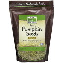 Now Foods, リアルフード、生のパンプキンシード、無塩、16 オンス (454 g) Now Foods, Real Food, Raw Pumpkin Seeds, Unsalted, 16 oz (454 g)