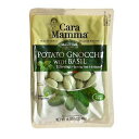 Mantova Cara Mamma Basil Potato Gnocchi (1 lb. Packs - Pack of 6) Imported from Italy(4)