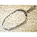 SweetGourmet Vanilla Dehydrated Marshmallow Bits Charms Cereal Marshmallows 6oz