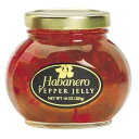 アロハ フロム オレゴン ハバネロ ペッパー ゼリー、13.2 オンス Aloha From Oregon Habanero Pepper Jelly, 13.2 Oz