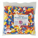 YANKEETRADERS Bonz Assorted Dog Bone Shaped Candy, 2 Pound