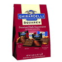 Ghirardelli Dark Assorted Sqaures Xl Bag, 14.85 Ounce(pack of 3 Bags)