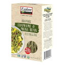 Explore Cuisine Organic Edamame & Mung Bean Fettuccine - 8 oz, Pack of 2 - Easy-...