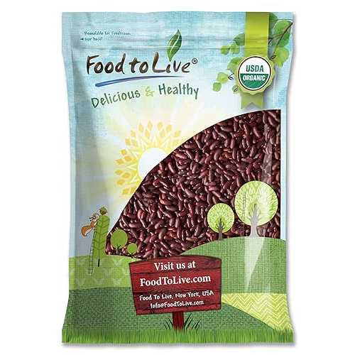 Food to Live Organic Dark Red Kidney Beans, 15 Pounds Non-GMO, Kosher, Raw, Sproutable, Vegan