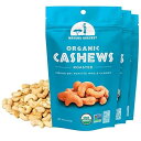 Mavuno Harvest Organic Roasted Cashews Unsalted Whole Cashews Dry Roasted Cashew...