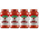 La San Marzano Arrabiata Sauce, 24 oz, Pasta Sauce Made in Italy, All Purpose Tomato Premium Quality, All Natural, Mediterranean Diet, Non GMO, Vegan, Gluten Free