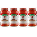 La San Marzano Roasted Garlic Sauce, 24 oz, Pasta Sauce Made in Italy, All Purpose Tomato Premium Quality, All Natural, Mediterranean Diet, Non GMO, Vegan, Gluten Free