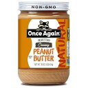 Once Again Natural, Creamy Peanut Butter, 16oz - Lightly Salted, Unsweetened - Gluten Free Certified, Vegan, Kosher, Non-GMO Verified - Glass Jar (1 Jar)