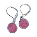Handmade Lightweight Silvertone Coral Pink Metallic Small Drop Earrings on Leverbacks Beads by Bettina(4)