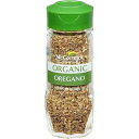 McCormick Gourmet Organic Oregano, 0.5 Oz