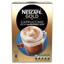 ネスカフェ カプチーノ 無糖・カフェインレス 2箱 Nescafe Cappuccino Unsweetened and Decaffenated 2 Boxes