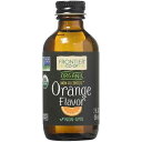Frontier Co-op Frontier Herb Orange Flavor - Organic - 2 oz