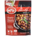 MTR チャナマサラ パウダー、6 オンス (9 個パック) MTR Chana Masala Powder, 6-Ounce (Pack of 9)