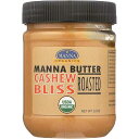 Manna Organics-マナバターローストカシューブリス-12ポンド Manna Organics - Manna Butter Roasted Cash...