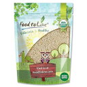Food to Live Organic Hulled Sesame Seeds, 4 Pounds Whole Raw White Sesame Seeds,...
