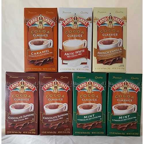 楽天GlomarketLand OLakes ココア クラシック プレミアム デカダン ホット チョコレート ミックス バラエティ パック （5 種類） Land O Lakes Land OLakes Cocoa Classics Premium Decadent Hot Chocolate Mix Variety Pack （5 Different Varieties）