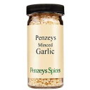 Penzeys Minced Garlic 1 oz 1/2 cup jar (Pack of 1)