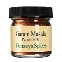 Garam Masala By Penzeys Spices .9 oz 1/4 cup jar (Pack of 1)