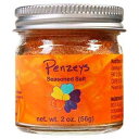 Penzeys 味付け塩 2 オンス 1/4 カップ瓶 Penzeys Seasoned Salt 2 oz 1/4 cup jar
