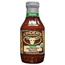 Organic Bbq Sauce; Roasted Garlic(4)
