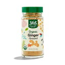 365 by Whole Foods Market, Ginger Ground Organic, 1.52 Ounce|詳細画像